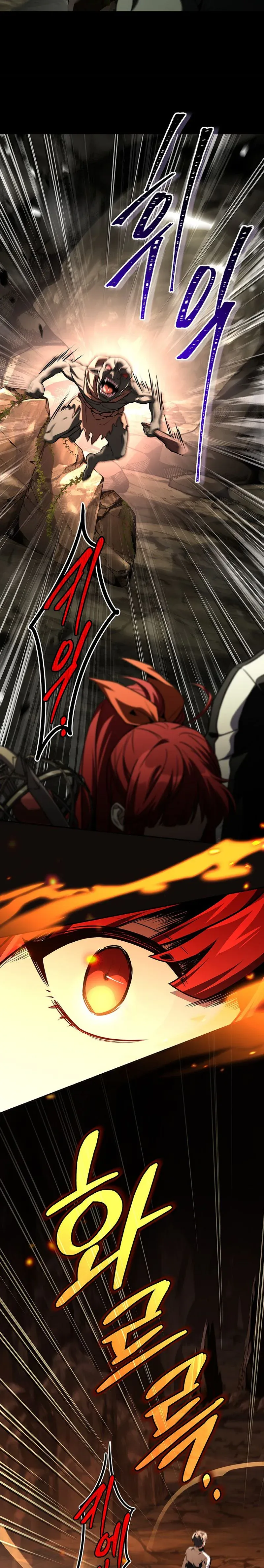 I’m The Only One With An Ex Rank Summon Chapter 23 page 7 - 