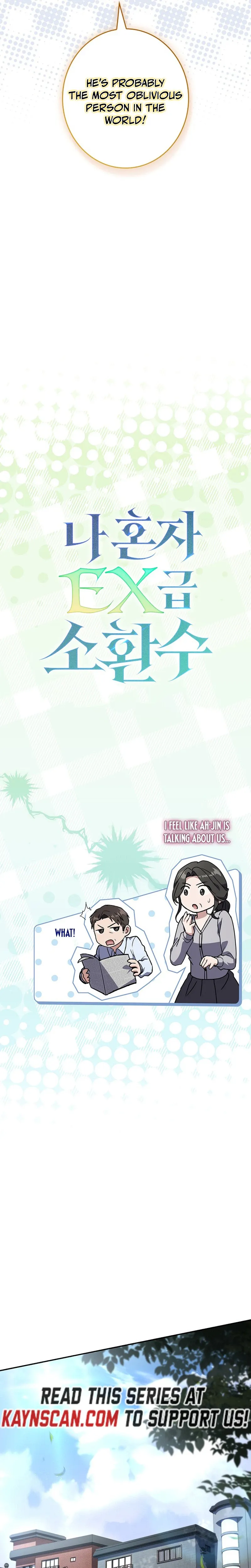 I’m The Only One With An Ex Rank Summon Chapter 24 page 7 - 