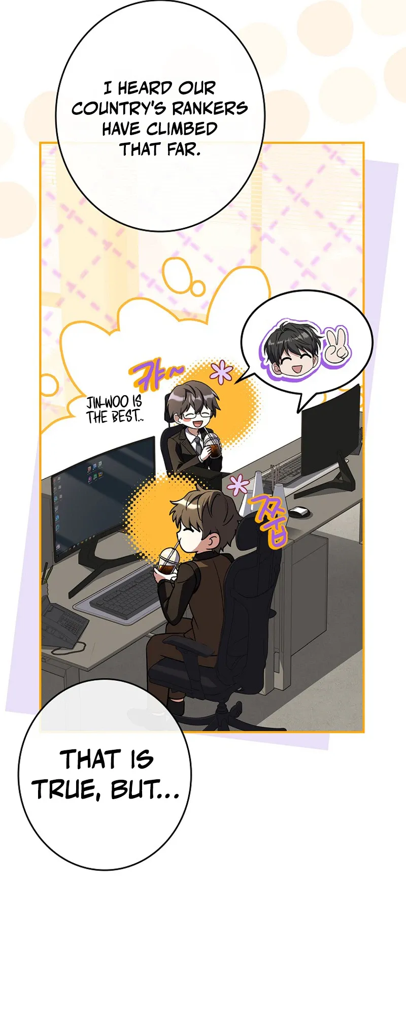 I’m The Only One With An Ex Rank Summon Chapter 26 page 4 - 