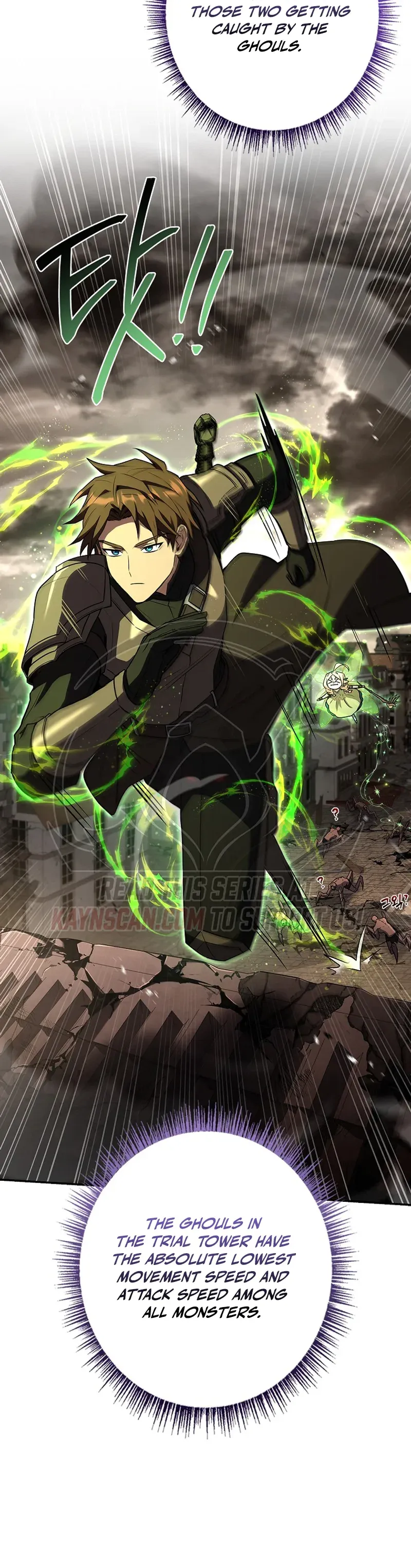 I’m The Only One With An Ex Rank Summon Chapter 27 page 12 - 