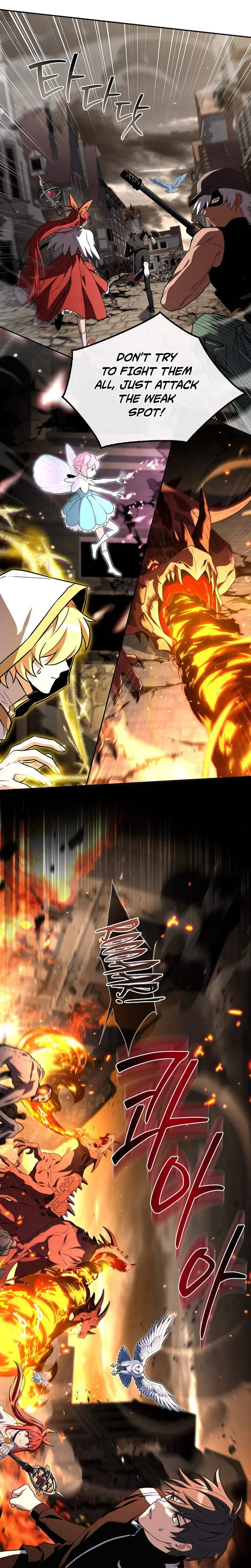 I’m The Only One With An Ex Rank Summon Chapter 27 page 16 - 