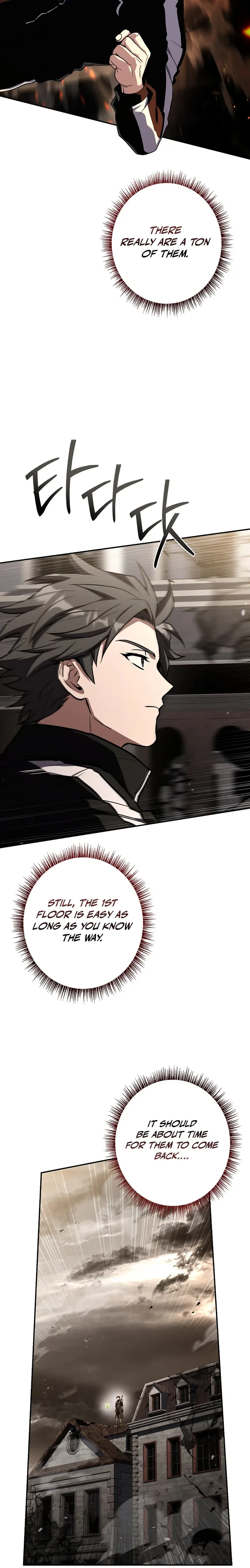 I’m The Only One With An Ex Rank Summon Chapter 27 page 17 - 