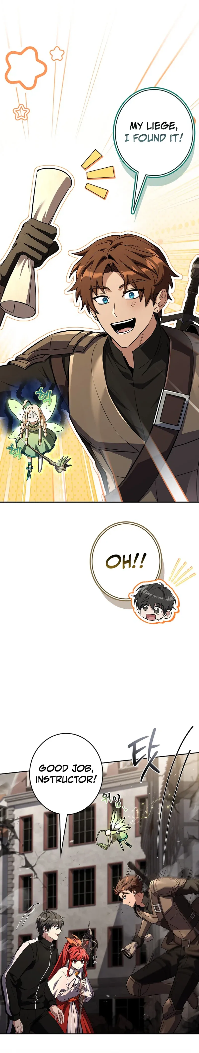 I’m The Only One With An Ex Rank Summon Chapter 27 page 18 - 