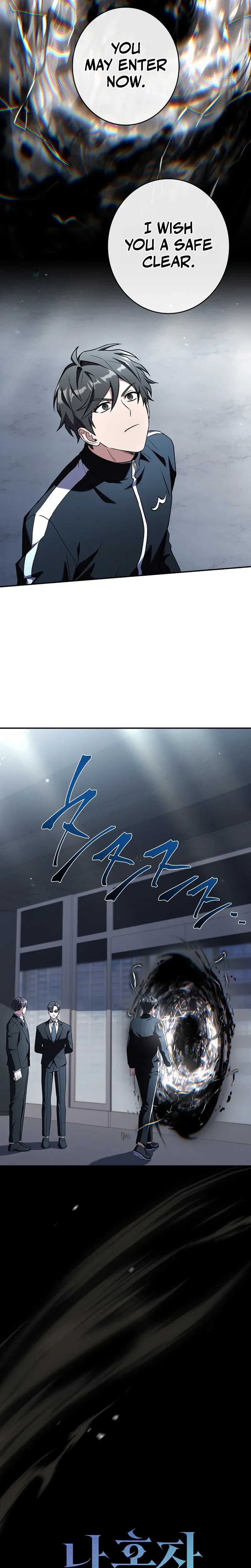 I’m The Only One With An Ex Rank Summon Chapter 27 page 5 - 