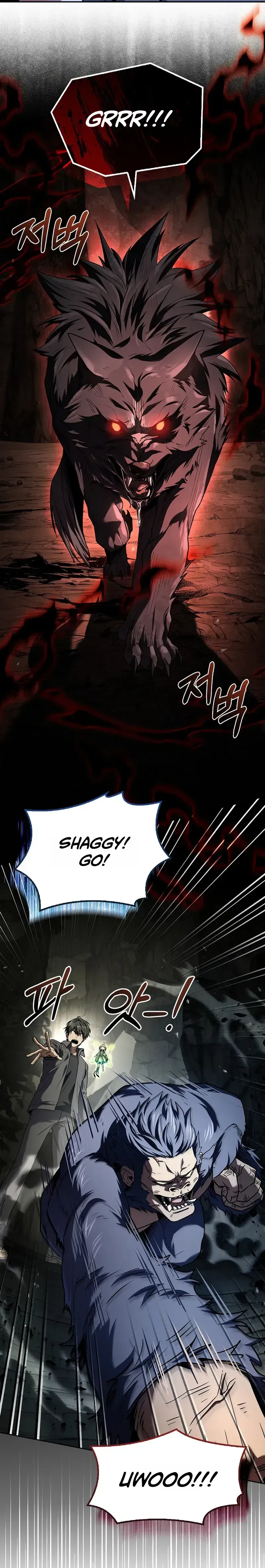 I’m The Only One With An Ex Rank Summon Chapter 3 page 11 - 