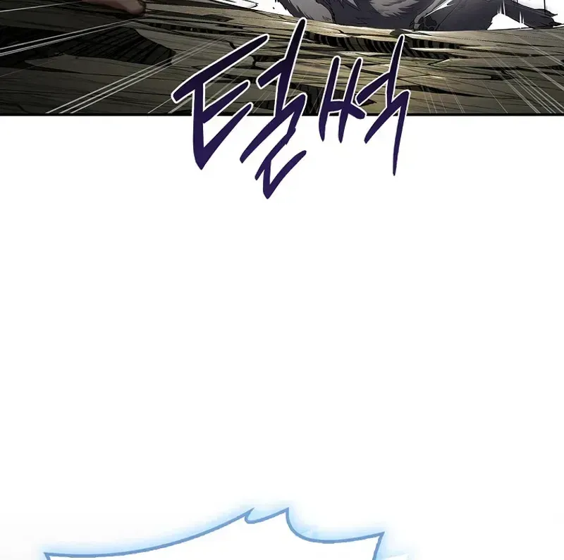 I’m The Only One With An Ex Rank Summon Chapter 3 page 21 - 
