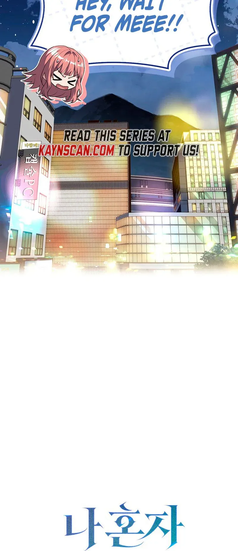 I’m The Only One With An Ex Rank Summon Chapter 4 page 11 - 