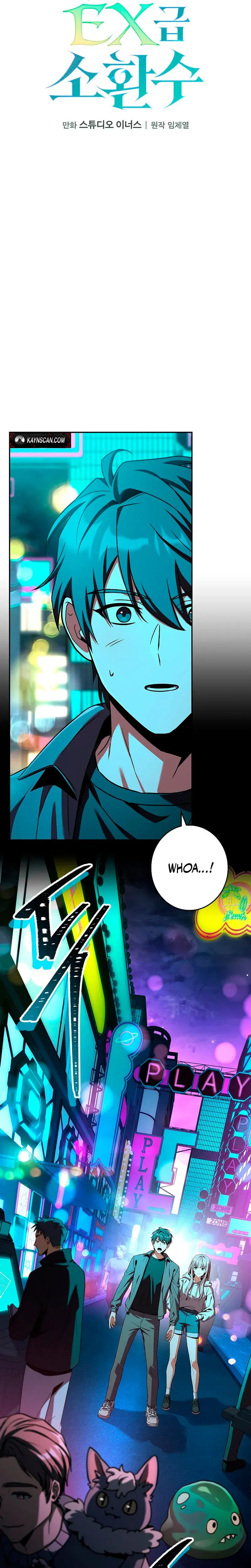 I’m The Only One With An Ex Rank Summon Chapter 4 page 12 - 