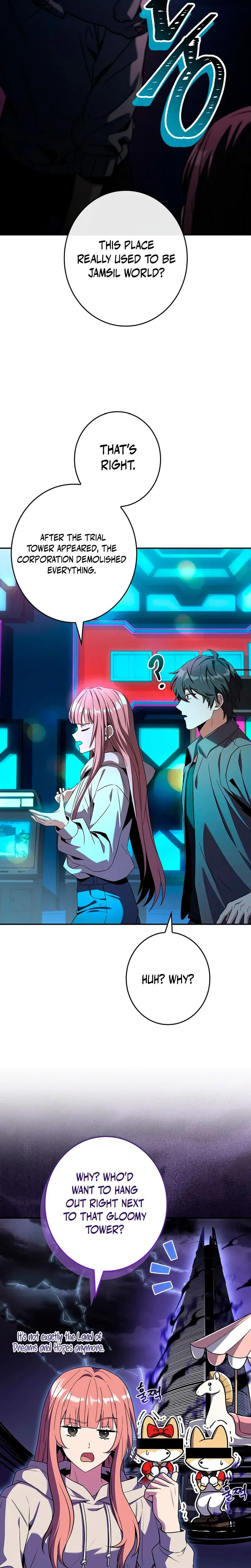 I’m The Only One With An Ex Rank Summon Chapter 4 page 13 - 