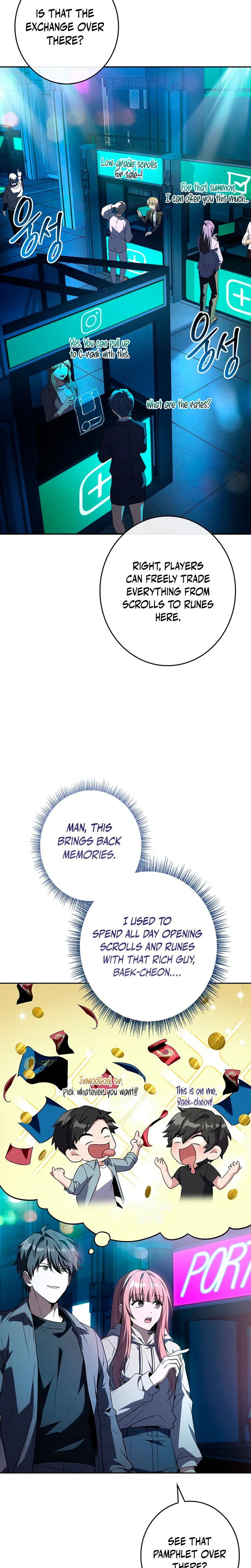 I’m The Only One With An Ex Rank Summon Chapter 4 page 16 - 