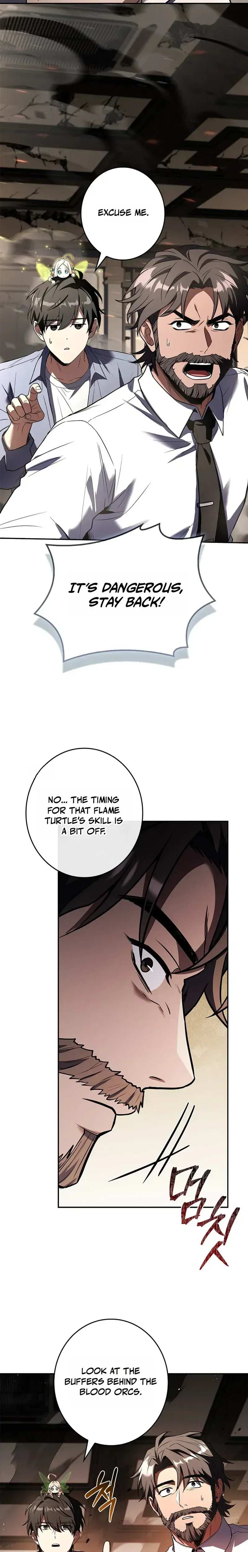 I’m The Only One With An Ex Rank Summon Chapter 6 page 14 - 