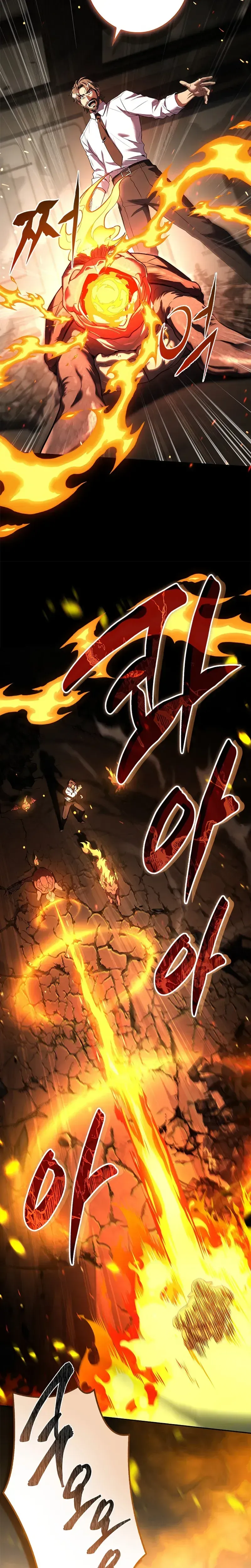 I’m The Only One With An Ex Rank Summon Chapter 6 page 18 - 