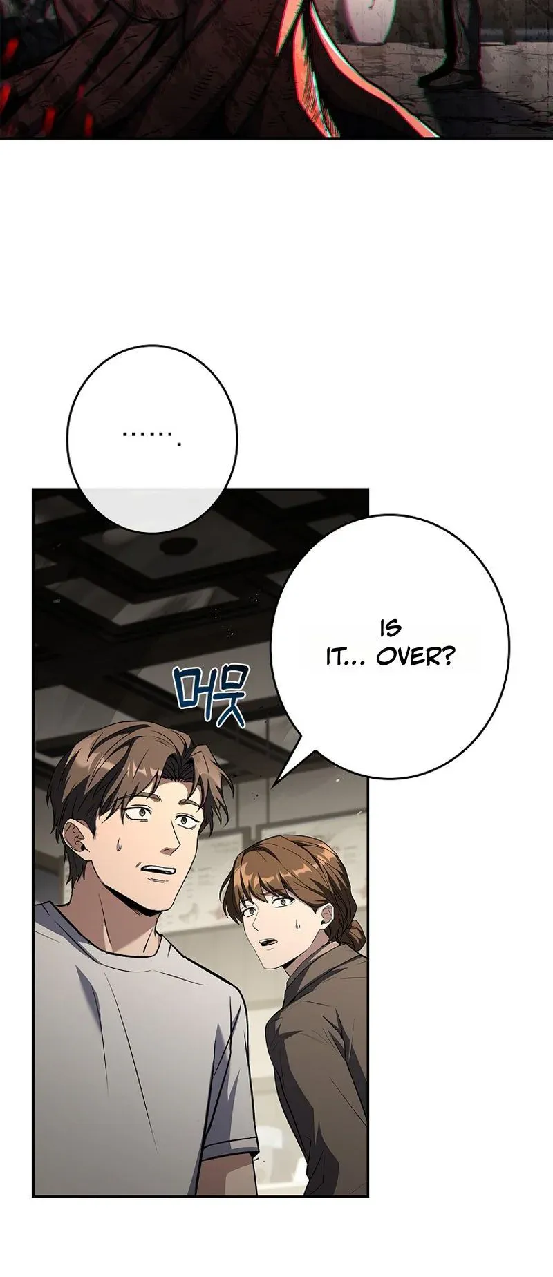 I’m The Only One With An Ex Rank Summon Chapter 6 page 26 - 