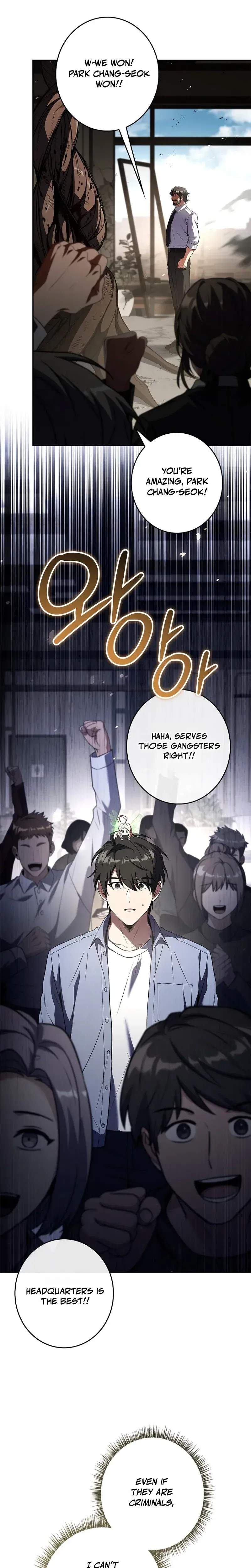 I’m The Only One With An Ex Rank Summon Chapter 6 page 27 - 