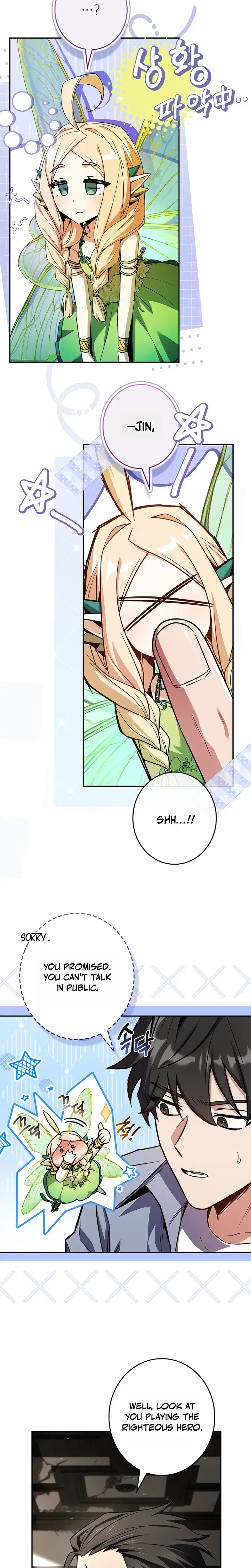 I’m The Only One With An Ex Rank Summon Chapter 6 page 5 - 