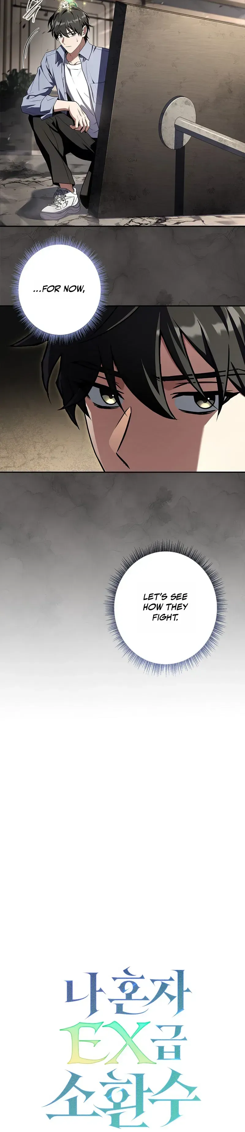I’m The Only One With An Ex Rank Summon Chapter 6 page 7 - 