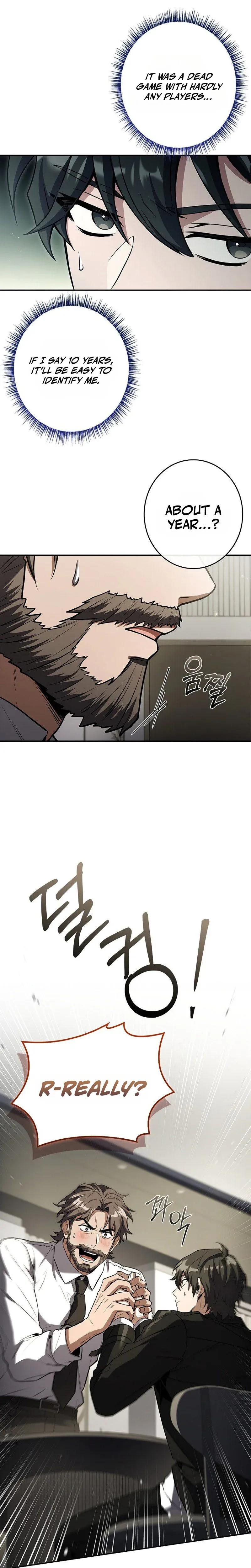 I’m The Only One With An Ex Rank Summon Chapter 7 page 19 - 