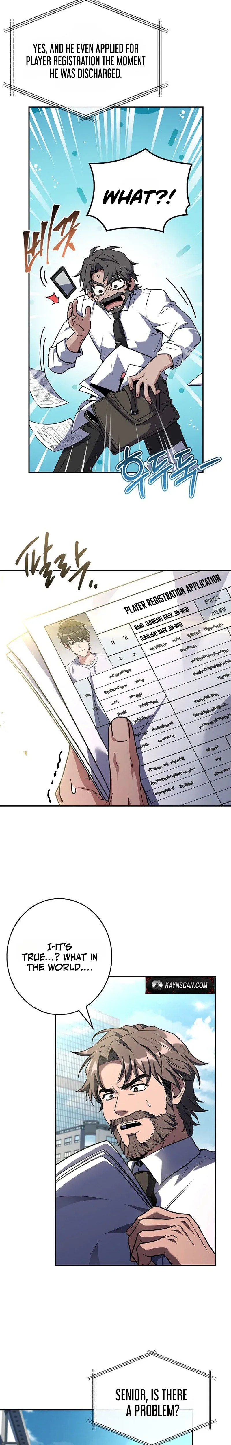 I’m The Only One With An Ex Rank Summon Chapter 7 page 3 - 