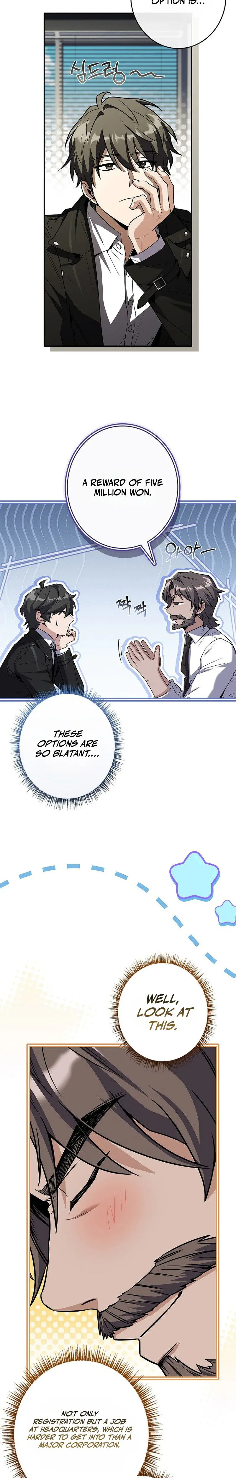I’m The Only One With An Ex Rank Summon Chapter 7 page 23 - 