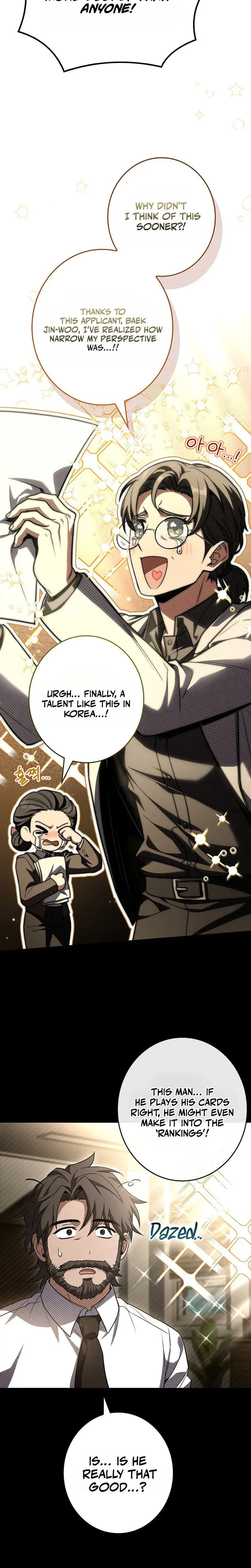 I’m The Only One With An Ex Rank Summon Chapter 7 page 30 - 