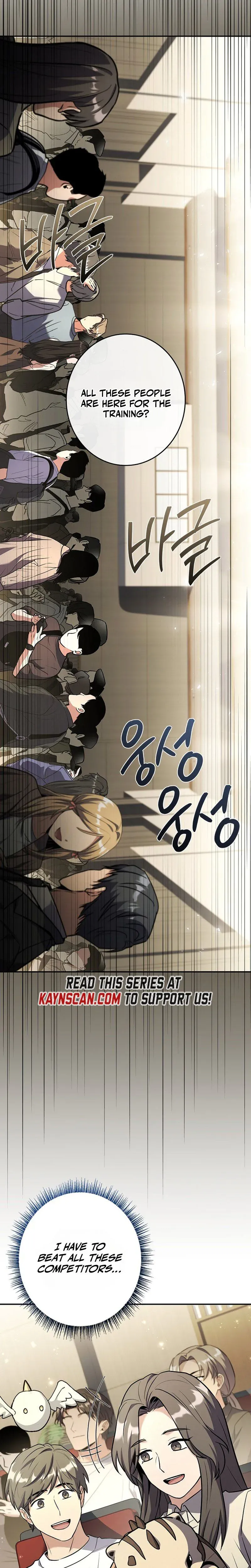I’m The Only One With An Ex Rank Summon Chapter 7 page 9 - 