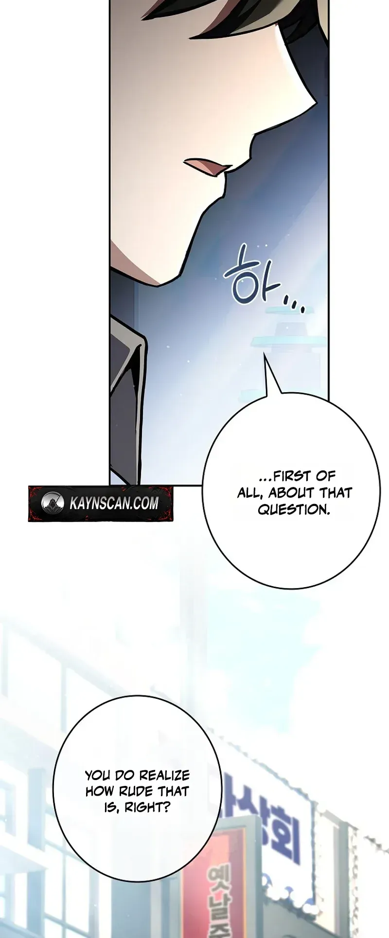 I’m The Only One With An Ex Rank Summon Chapter 8 page 32 - 