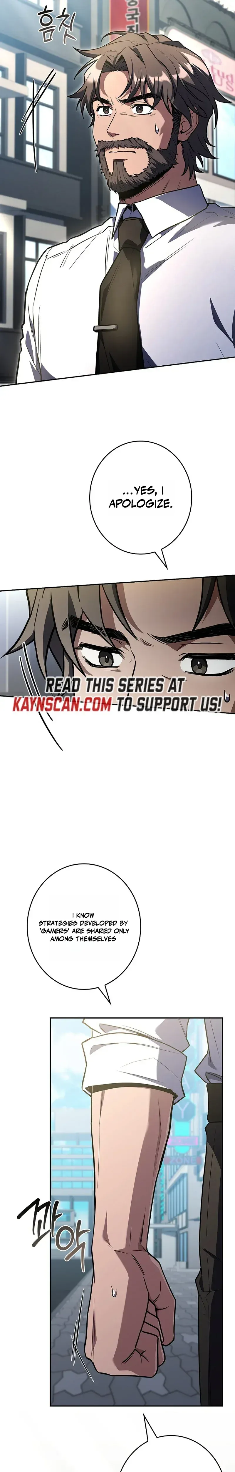 I’m The Only One With An Ex Rank Summon Chapter 8 page 33 - 