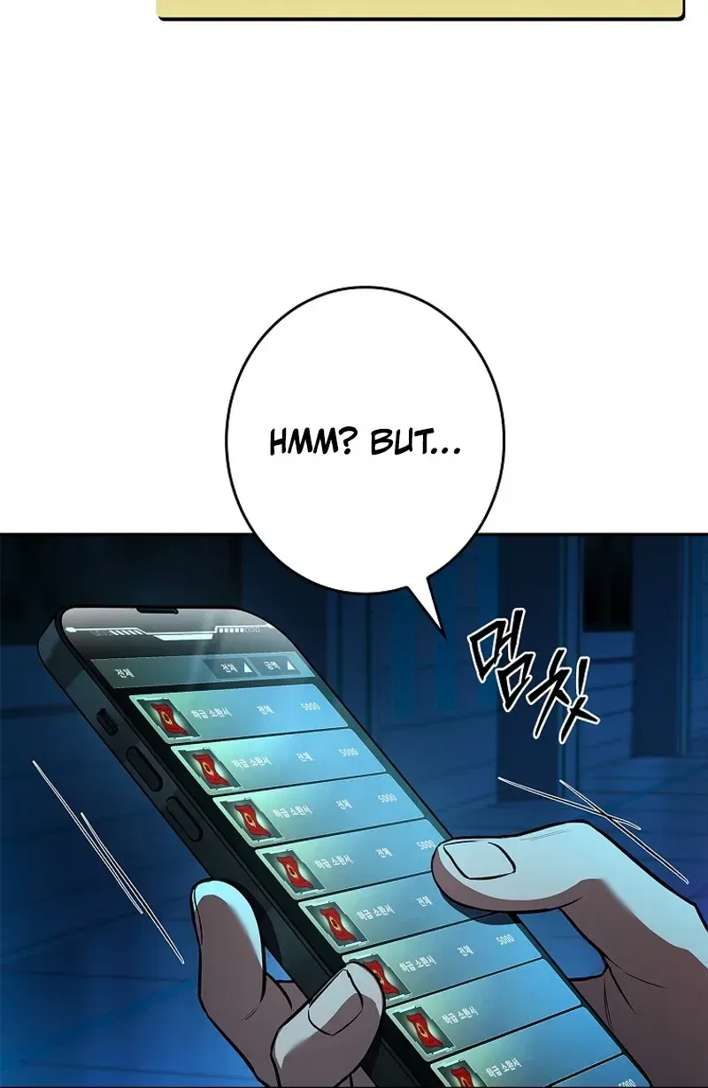 I’m The Only One With An Ex Rank Summon Chapter 9 page 16 - 