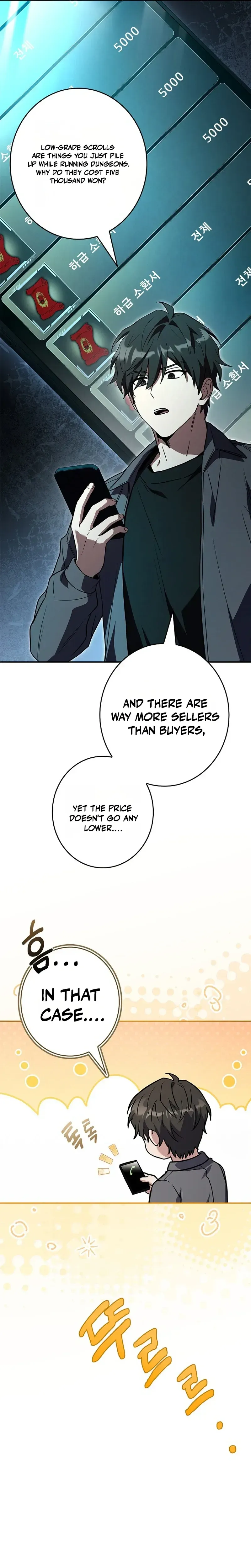 I’m The Only One With An Ex Rank Summon Chapter 9 page 17 - 