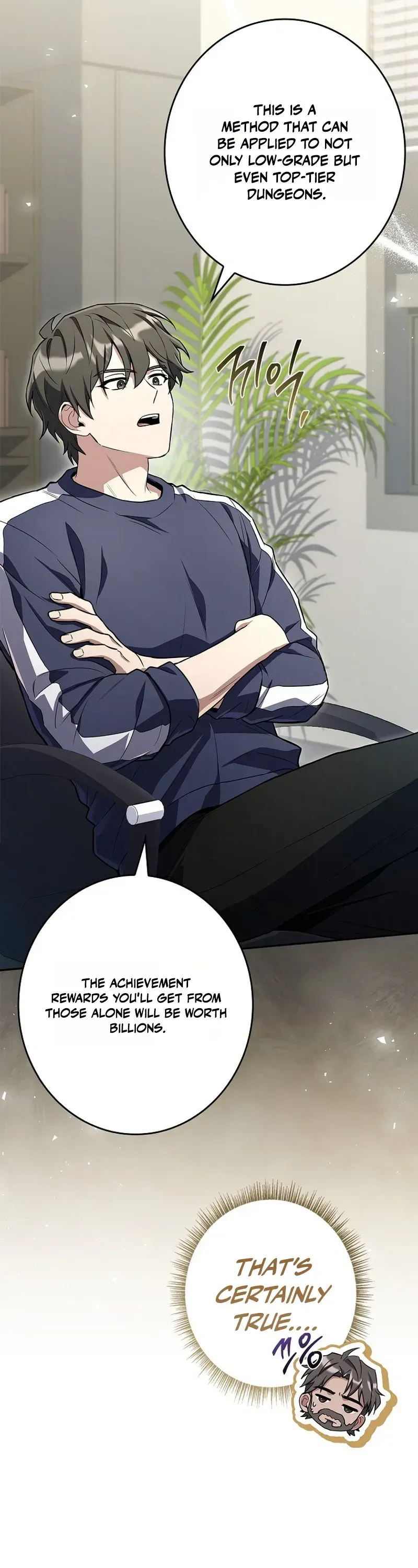 I’m The Only One With An Ex Rank Summon Chapter 9 page 40 - 