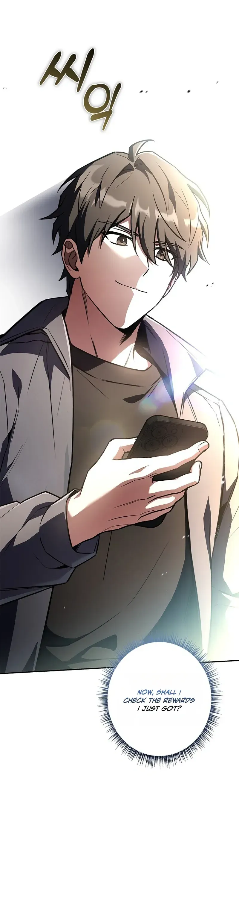 I’m The Only One With An Ex Rank Summon Chapter 9 page 6 - 