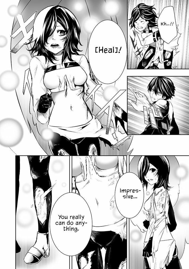 I