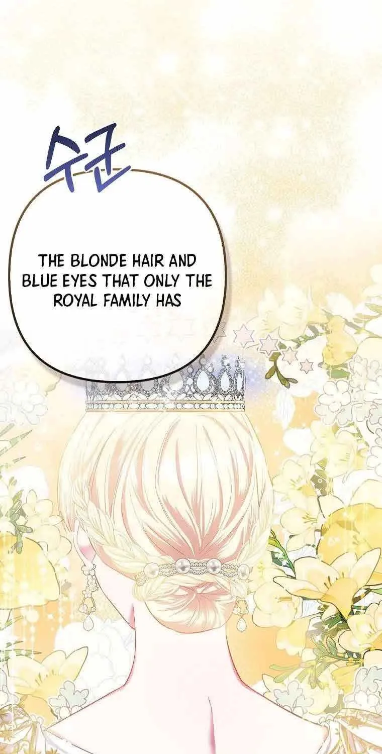 I’m The Princess of All Chapter 0 page 19 - 