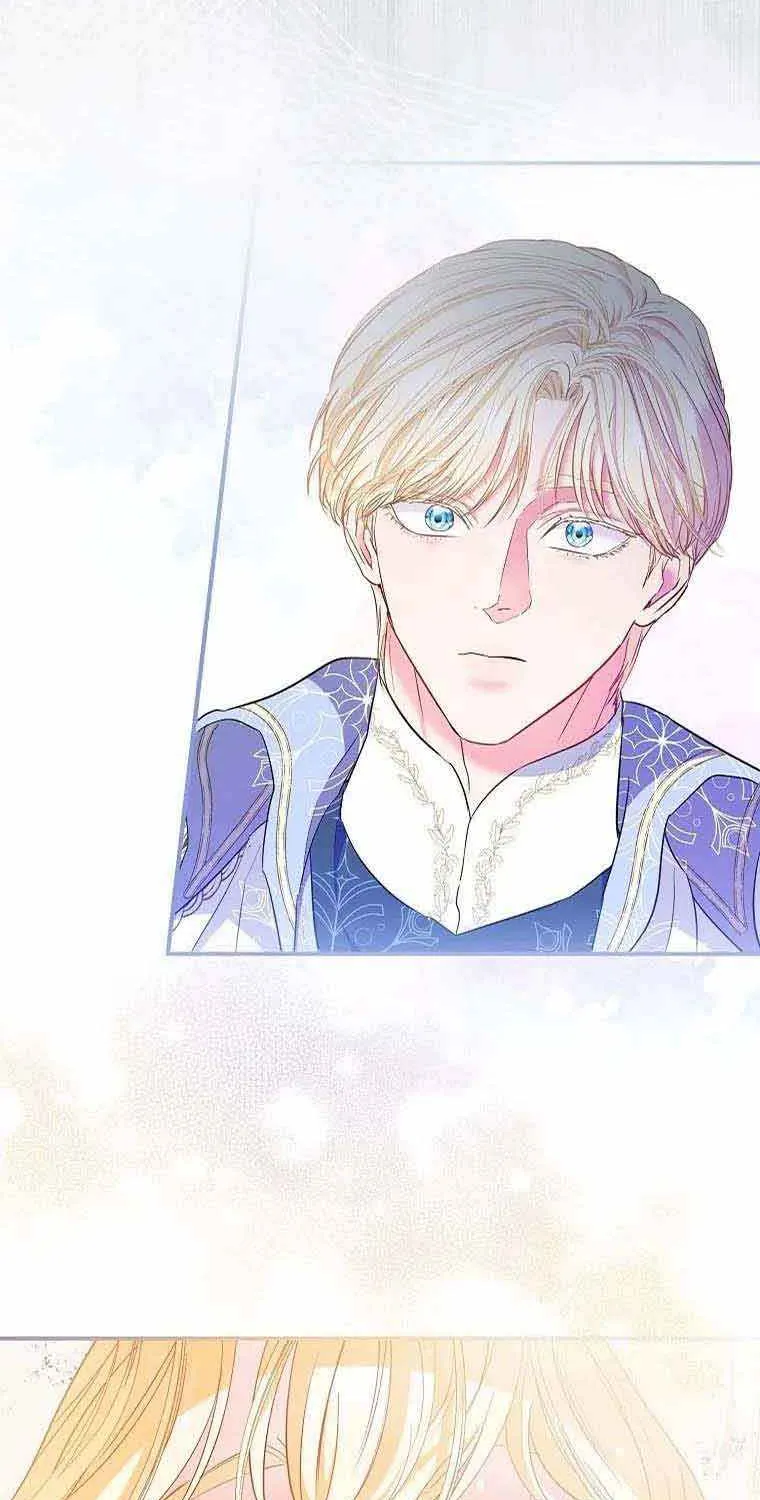I’m The Princess of All Chapter 0 page 52 - 