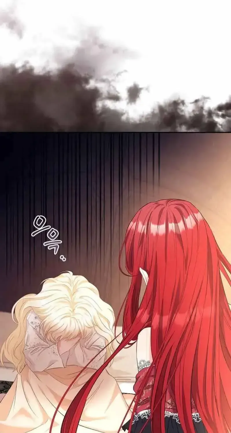 I’m The Princess of All Chapter 1.1 page 75 - 