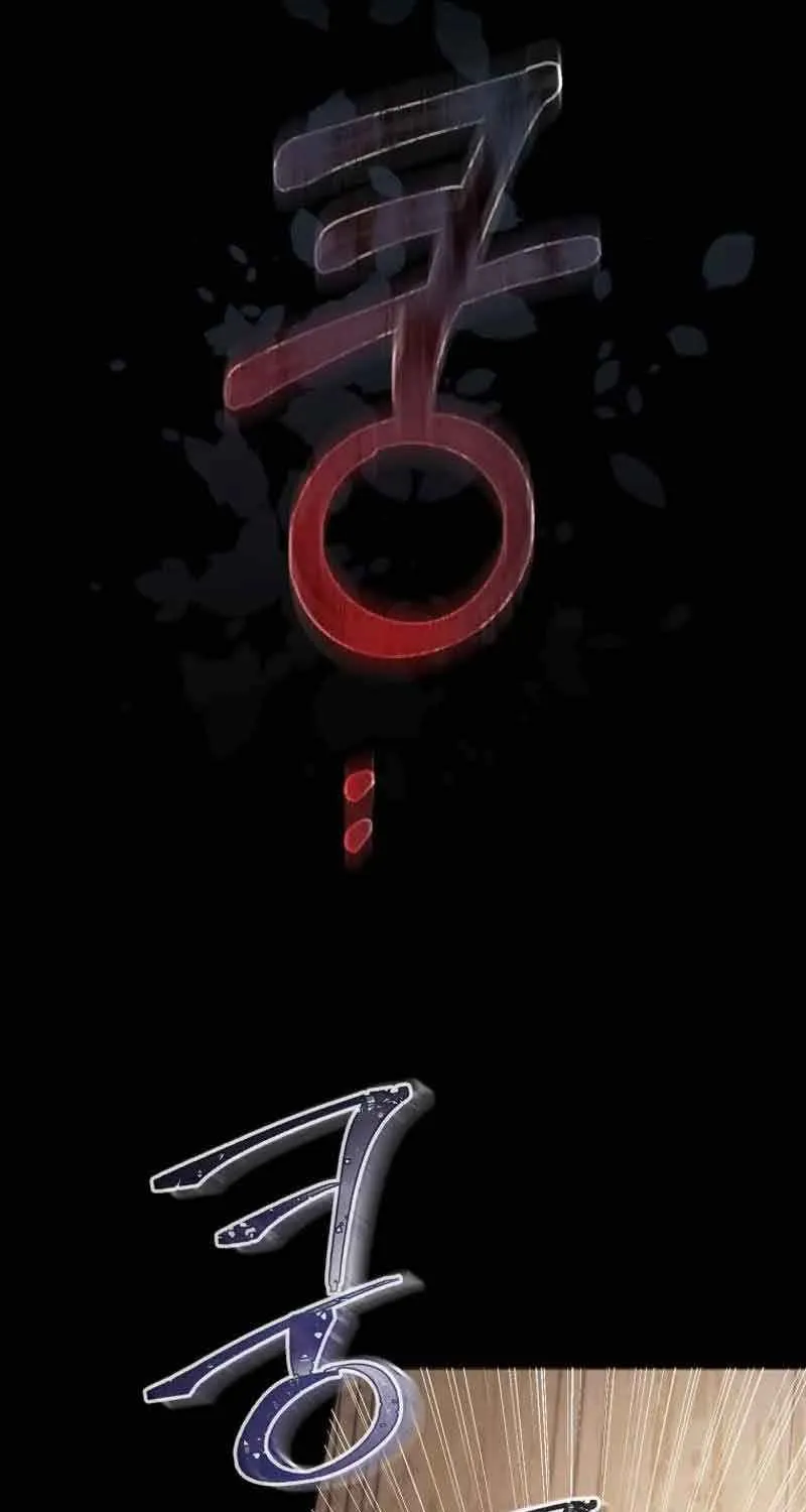 I’m The Princess of All Chapter 1 page 57 - 
