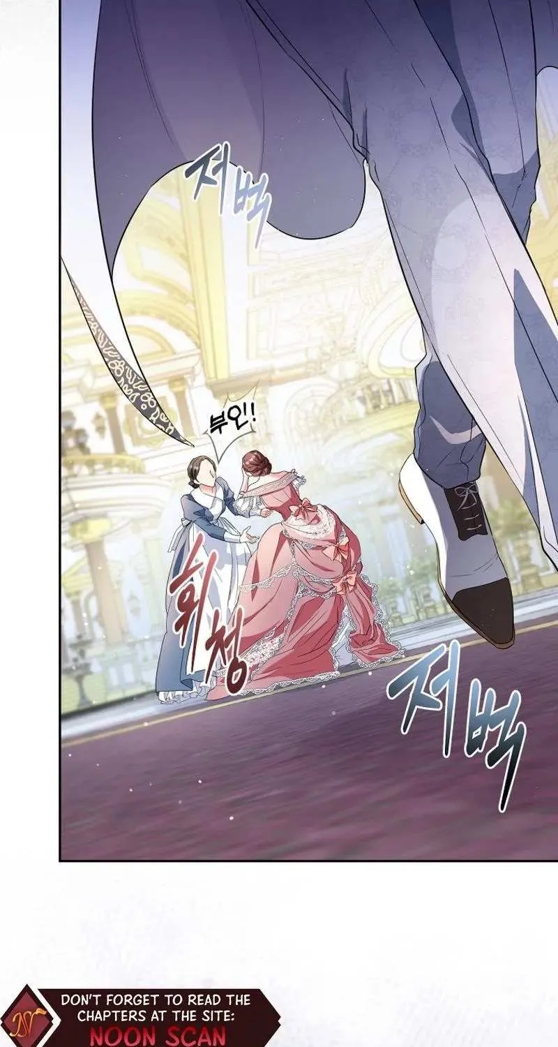 I’m The Princess of All Chapter 10 page 17 - 