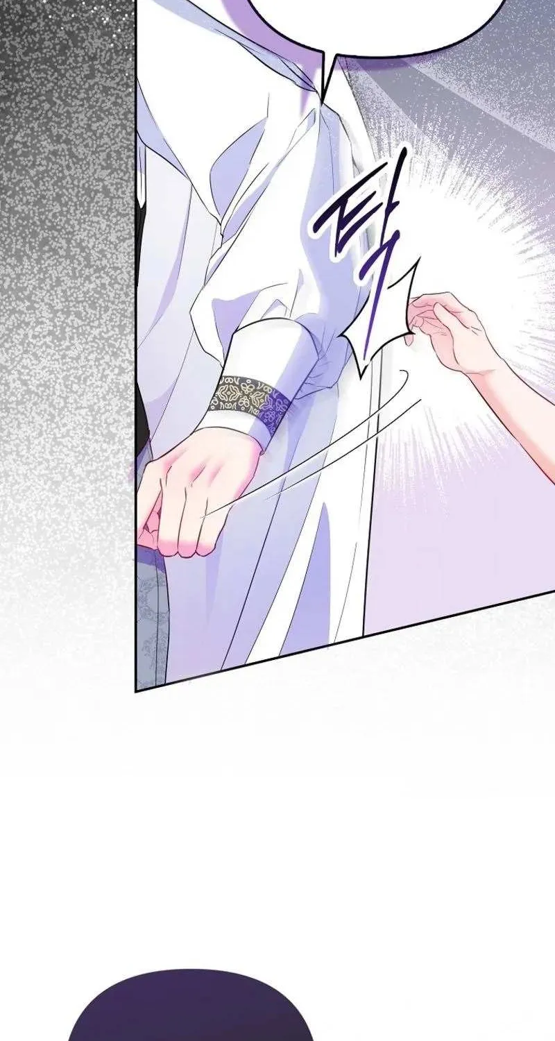 I’m The Princess of All Chapter 10 page 40 - 