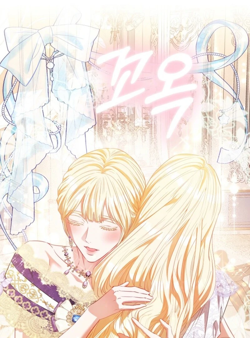 I’m The Princess of All Chapter 100 page 108 - 