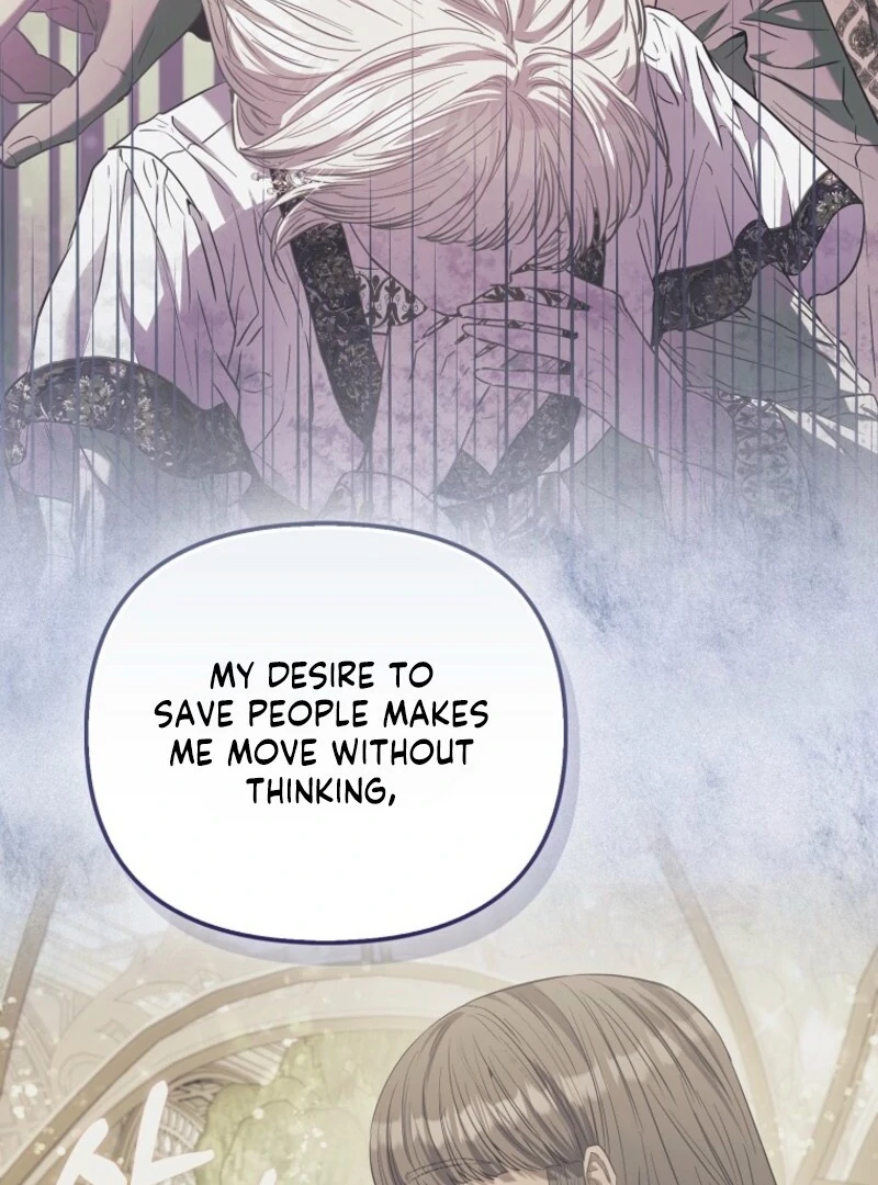 I’m The Princess of All Chapter 100 page 12 - 