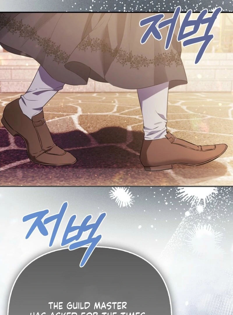 I’m The Princess of All Chapter 100 page 118 - 