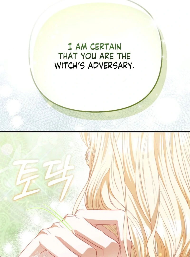 I’m The Princess of All Chapter 100 page 17 - 