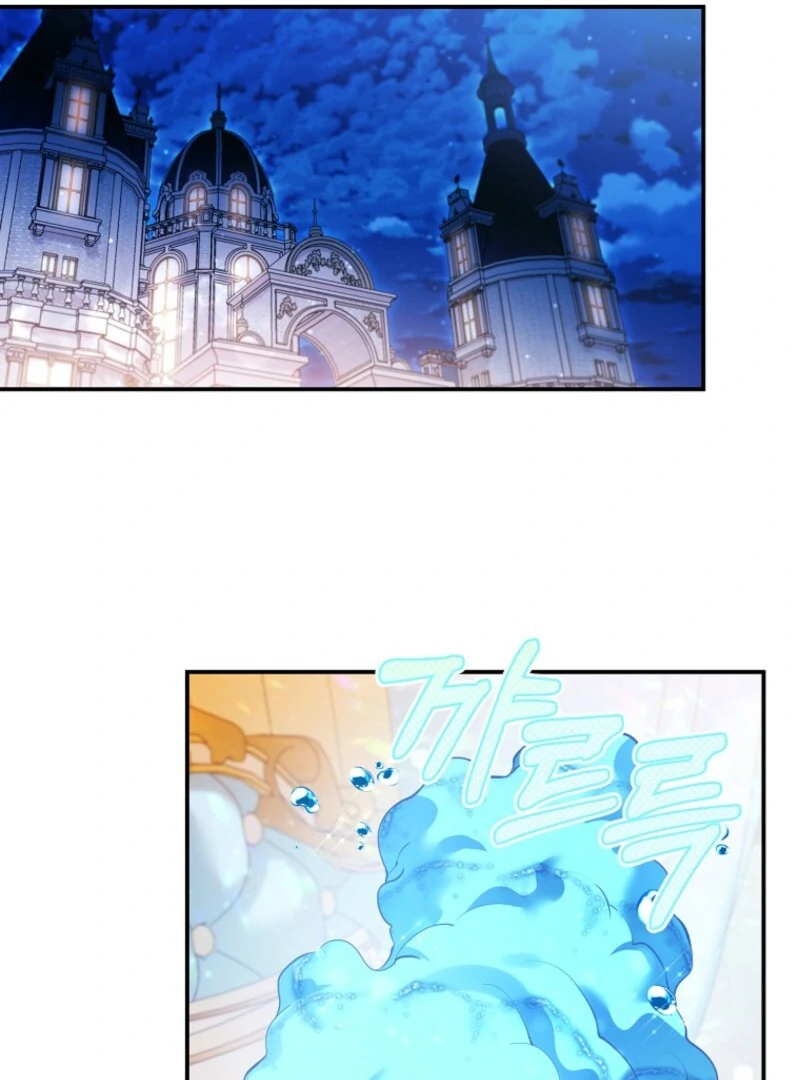 I’m The Princess of All Chapter 100 page 43 - 