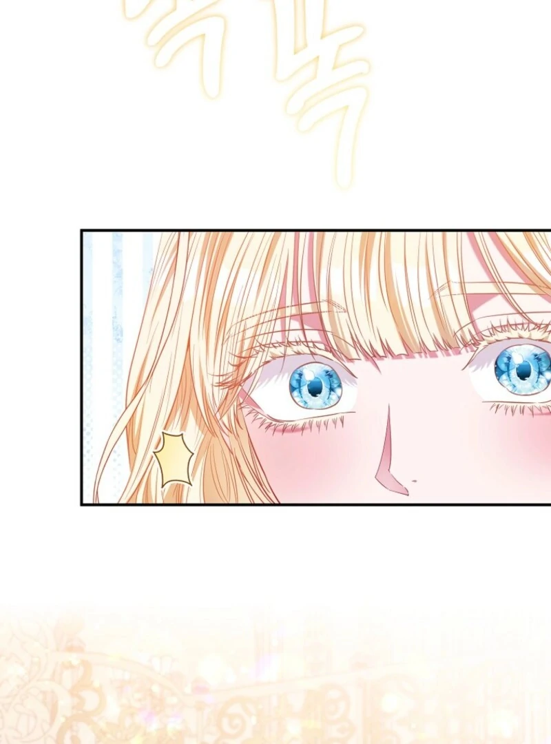 I’m The Princess of All Chapter 100 page 76 - 
