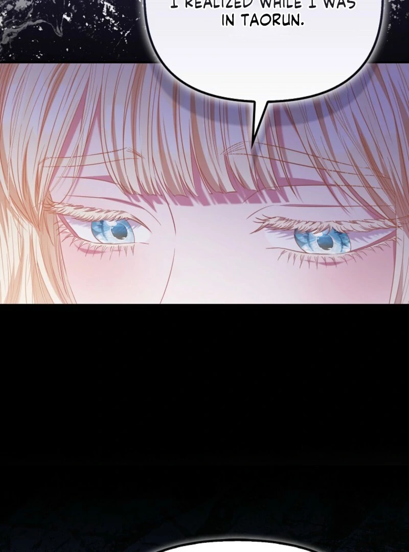 I’m The Princess of All Chapter 100 page 89 - 
