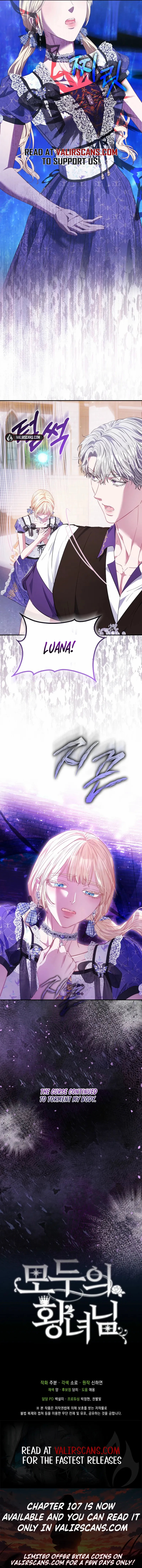 I’m The Princess of All Chapter 104 page 10 - 