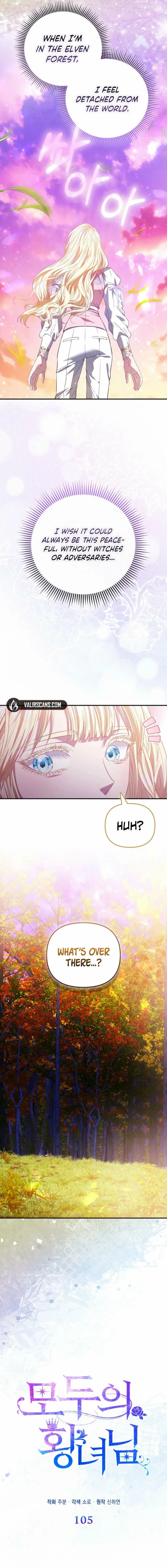 I’m The Princess of All Chapter 105 page 9 - 