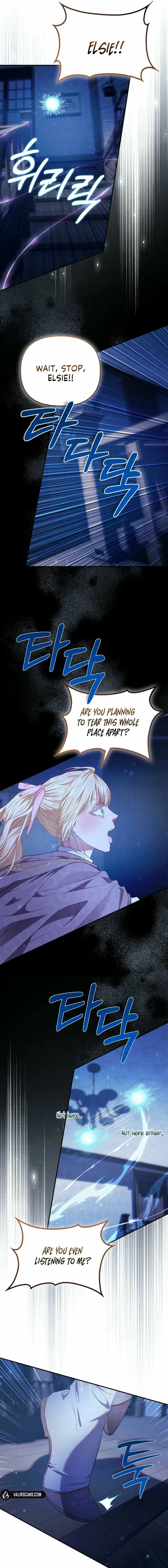 I’m The Princess of All Chapter 106 page 12 - 