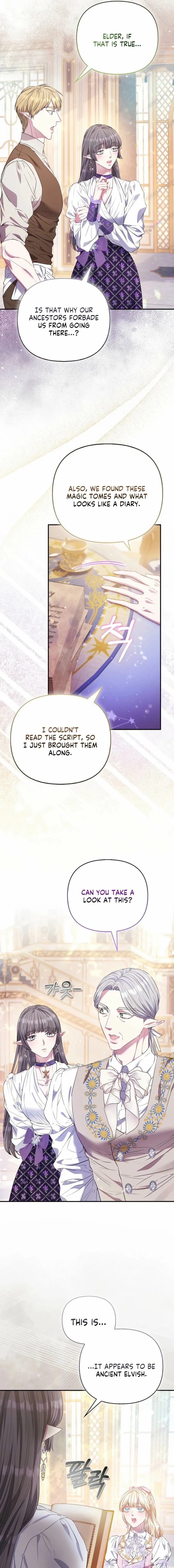 I’m The Princess of All Chapter 108 page 13 - 