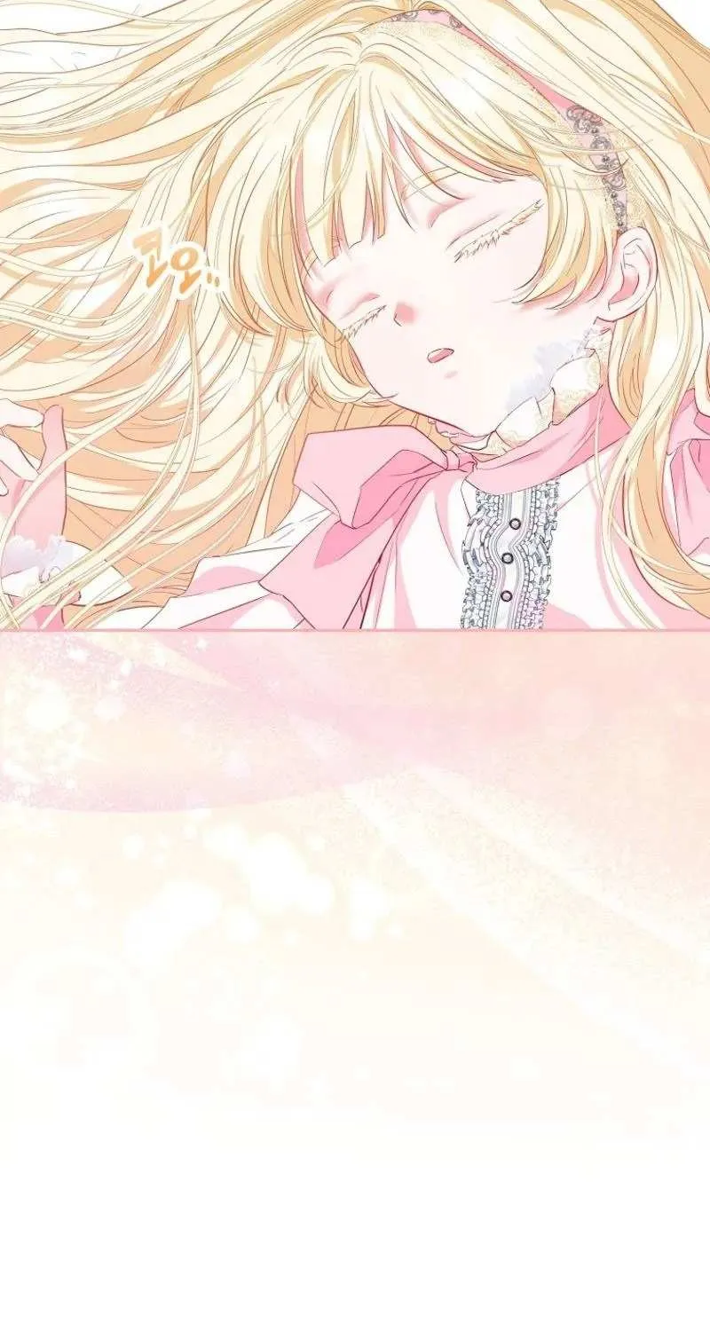 I’m The Princess of All Chapter 11 page 44 - 